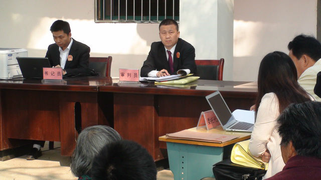 巡回法庭2.jpg