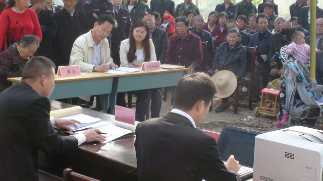巡回法庭3.jpg