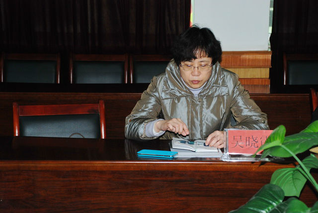 2015113101450418.jpg