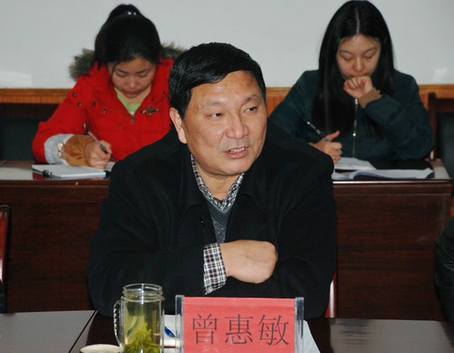 2015113101735137.jpg