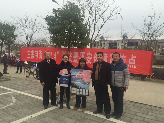 201512716109644[1].jpg