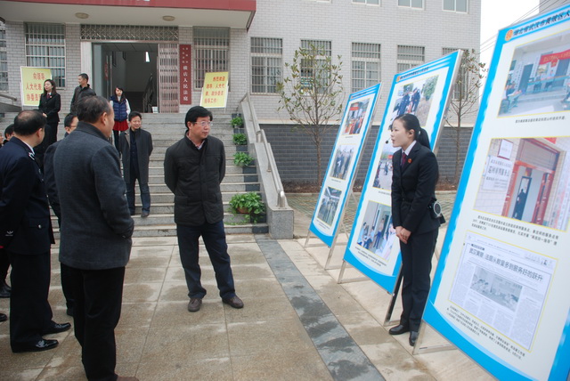 2015129171838674[1].jpg
