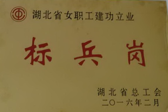 2016331114353244.jpg