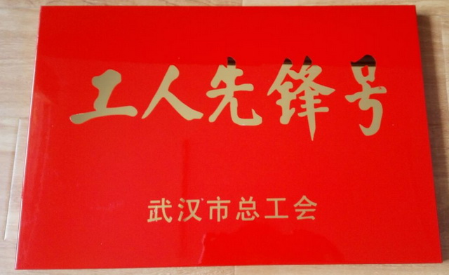 580f05da.jpg