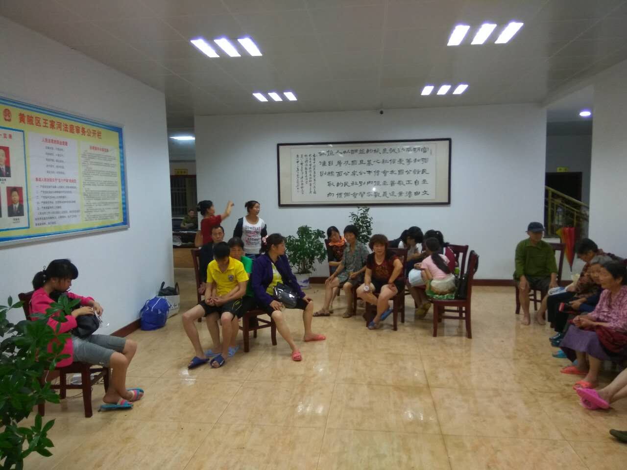 抗洪抢险34.jpg 抗洪抢险34.jpg