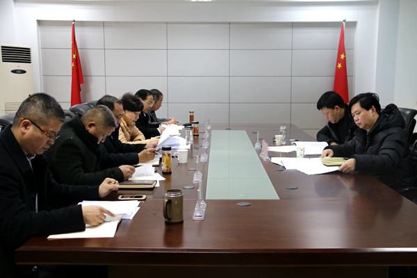 2.8 民主生活会 026.jpg 2.8 民主生活会 026.jpg