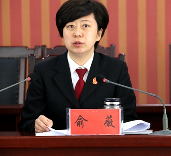 俞院长讲话_副本.jpg 俞院长讲话_副本.jpg
