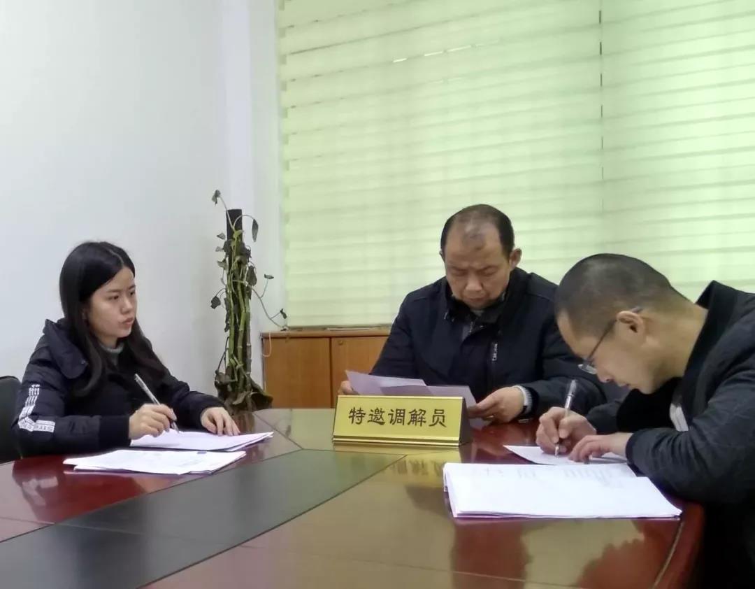 微信图片_20180328101817.jpg 微信图片_20180328101817.jpg