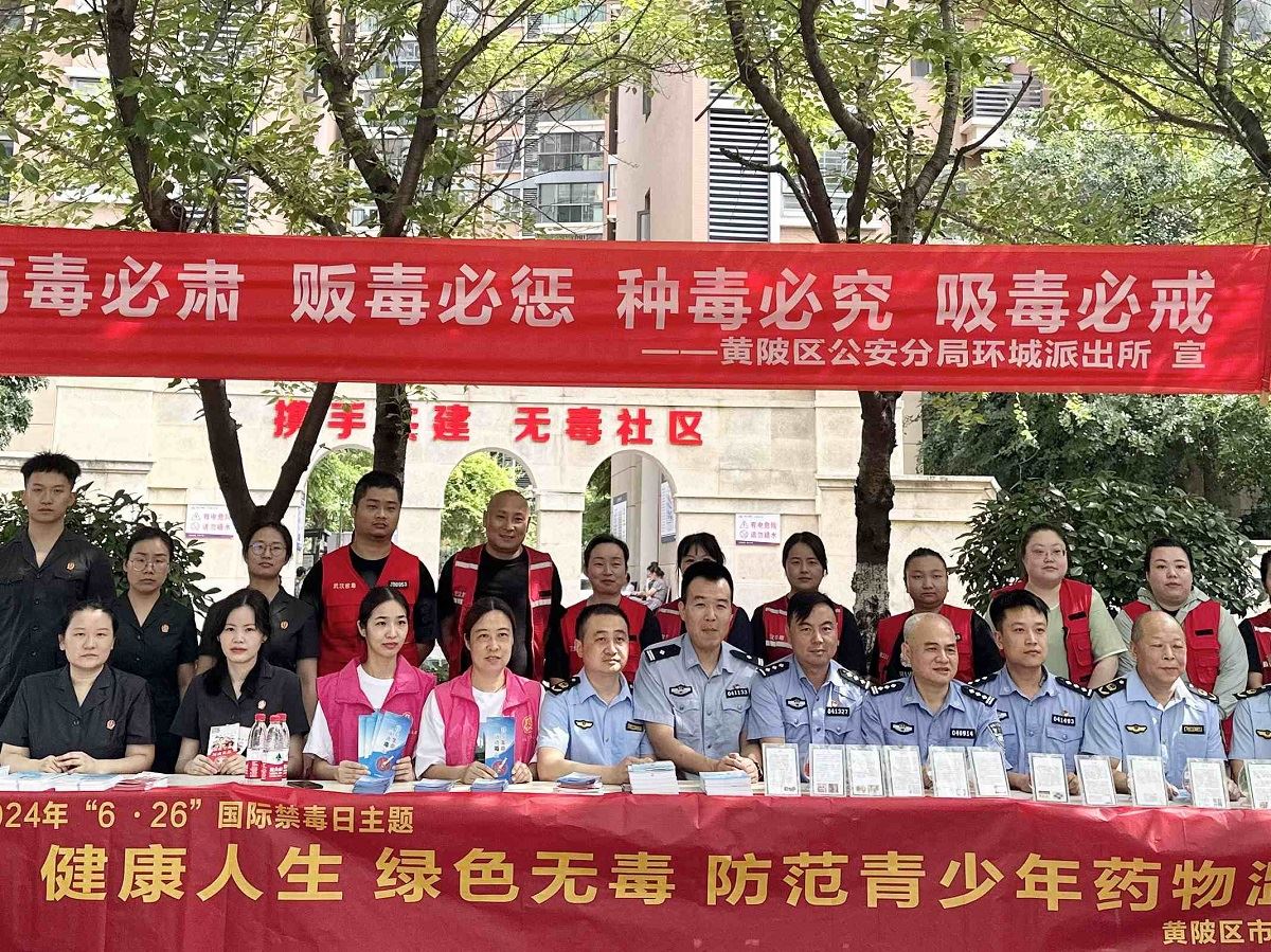 微信图片_20240626173534_副本.jpg 微信图片_20240626173534_副本.jpg